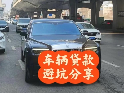 仓山汽车抵押贷款中押本不押车贷款需要什么材料?